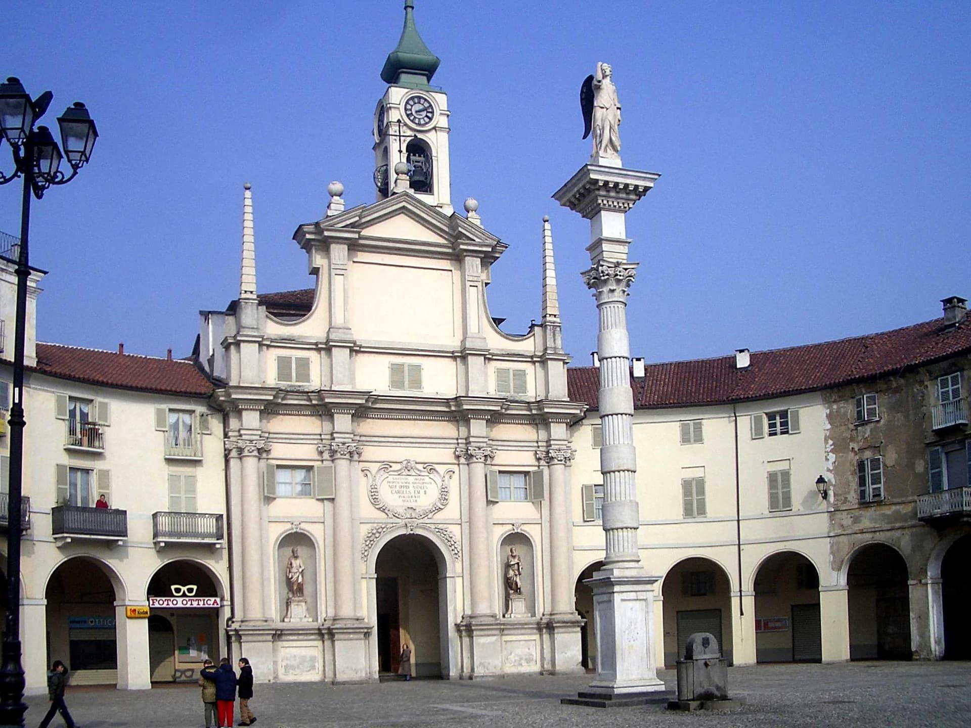 Venaria Reale — photo 3