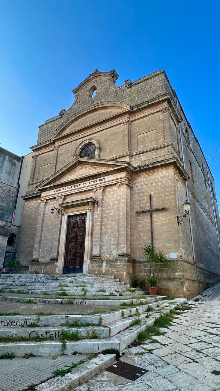 Oria — photo 3